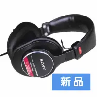 在飛比找蝦皮購物優惠-SONY MDR-CD900ST 錄音室 監聽耳機