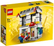 LEGO 40305 Promotional LEGO Brand Store