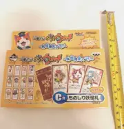 Banpresto Ichiban Kuji Yo-Kai Watch Yokai discovery Shifts C-Prize knowledgeable