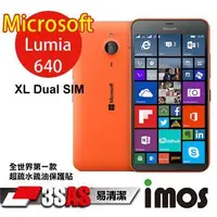 在飛比找Yahoo!奇摩拍賣優惠-Microsoft Lumia 640 XL Dual SI