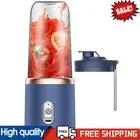 Portable Blender Fruit Juicer USB Rechargeable 400ML Wireless Smoothie Blender N