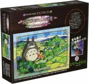 Ensky 300 Piece Jigsaw Puzzle My Neighbor Totoro on a sunny day in May 26x38cm