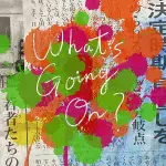 (代購) 全新日本進口《WHAT'S GOING ON?》CD+DVD (通常盤) 日版 OFFICIAL鬍子男DISM