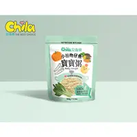 在飛比找蝦皮購物優惠-Chila兒食樂│(單包裝) 小松吻仔魚 常溫寶寶粥 即時粥