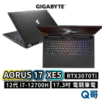 在飛比找蝦皮商城優惠-技嘉 AORUS 17 XE5 17.3吋電競筆電 73TW