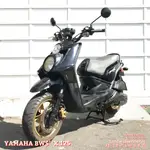 🐈‍⬛機車型號：山葉 YAMAHA BWS’X 125