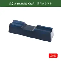 在飛比找誠品線上優惠-Toyooka Craft鋼筆座/ 日檜藍