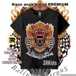 BARONG T 恤上衣男孩女孩典型 BALI