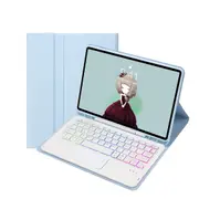 Bluetooth Keyboard Leather Case For Ipad 9.7 2018 & 2017 / Pro 9.7 / Air 2 With Touch Pad & Backlight