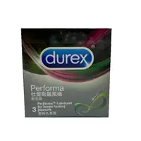 在飛比找PChome商店街優惠-[全新公司現貨]超低價！Durex 杜蕾斯 飆風碼 52.5