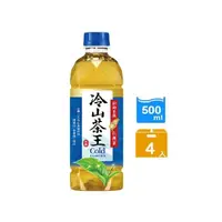 在飛比找momo購物網優惠-【御茶園】冷山茶王500mlx4入/組(新舊包裝隨機出貨)