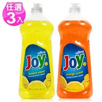 在飛比找森森購物網優惠-JOY檸檬濃縮洗碗精887ml/30oz x3瓶