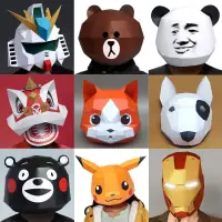 在飛比找蝦皮購物優惠-面具🎭卡通可愛貓咪頭套動物全臉直播面具3d紙模型手工兒童萌貓