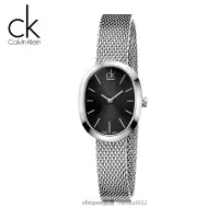 在飛比找旋轉拍賣優惠-CalvinKlein手錶牛皮女款女錶橢圓時裝石英錶K3P2