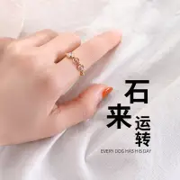 在飛比找蝦皮購物優惠-現貨 熱銷  草莓晶水晶戒指女   電鍍白金水晶指環森系風手