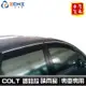 colt晴雨窗 coltpuls晴雨窗 【鍍鉻款】03-22年 /適用於 colt 晴雨窗 三菱晴雨窗 / 台灣製造