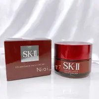 在飛比找蝦皮購物優惠-♡台灣公司貨♡ SK-II SKII SK2 肌源新生特潤精