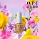 OPI 官方直營．流光滿溢指甲油 NAT031．植萃光感系列