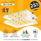 2PCS Mars Hydro TS 600 LED Grow Lights Full Spectrum Indoor Hydroponics Plants