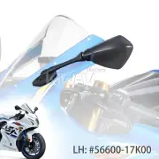 Aftermarket mirror replacement oem spec left hand fits Suzuki GSX-R 1000 2017