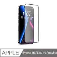 在飛比找PChome24h購物優惠-【Benks】iPhone 15 Plus/14 Pro M