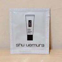 在飛比找蝦皮購物優惠-shu uemura 植村秀 無極限保濕妝前乳