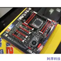 在飛比找Yahoo!奇摩拍賣優惠-安東科技【現貨 下單出貨】新Asus/華碩X79 X99主板