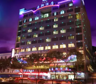 貴陽南翔酒店Nanxiang Hotel