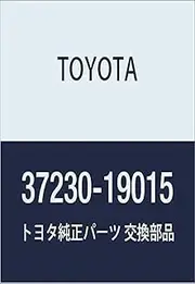 Toyota 37230-19015 Drive Shaft Center Support Bearing