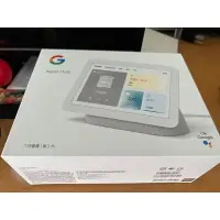 在飛比找蝦皮購物優惠-Google Nest Hub (第2代) 智慧音箱