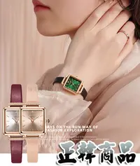 在飛比找Yahoo奇摩拍賣-7-11運費0元優惠優惠-C&F 【JULIUS】韓國品牌 優雅小方皮鑽殼真皮腕表 手