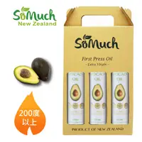 在飛比找PChome24h購物優惠-【壽滿趣-Somuch】頂級冷壓初榨酪梨油(250ml x3