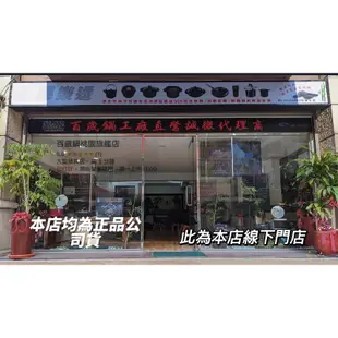 【婦樂透官方桃園旗艦店】全店免運🎉售後有保障 現貨🔥遠紅外線全炭百歲竹炭壺2公升 厚實壺身防塵上蓋一體成形