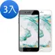 3入 iPhone 7 8 Plus 9D透明高清9H玻璃鋼化膜手機保護貼 iPhone7Plus保護貼 iPhone8Plus保護貼