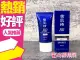 KOSE 高絲 雪肌精 潤白保濕BB霜 SPF40 (01明亮膚/02自然膚供選) 28ml◐香水綁馬尾◐