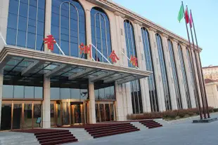 瓦房店香洲田園城香洲會館Xiangzhou Hotel