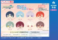 在飛比找有閑購物優惠-■預購■『Animate』限定｜TV IDOLiSH7/i7