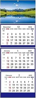 2025 Wall Calendar - 3 Month Wall Calendar 2025 | Folded In A Month Calendar | 3-Month Display 32.7inch X 13inch | Dec 2024 - Jan 2026 Calendar | Perfect Calendar for Your Busy Schedule