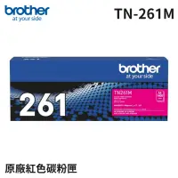 在飛比找momo購物網優惠-【Brother】TN-261M 原廠紅色碳粉匣(適用機型：
