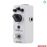 在飛比找蝦皮商城精選優惠-Mooer Pure Boost Micro Mini Bo