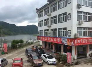 歙縣深渡山水農家樂Shendu Shanshui Farmer's Hostel