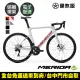 【MERIDA 美利達】銳克多REACTO 6000 低風阻空氣動力碳纖跑車(無附踏板/SHIMANO105無線電變/公路車/彎把)