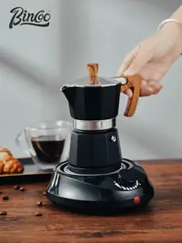 在飛比找樂天市場購物網優惠-Bincoo摩卡壺咖啡壺手沖咖啡器具組合套裝家用單閥門十角壺