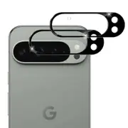 2 Pack MEZON Google Pixel 9 Pro Full Cover Camera Lens Tempered Glass