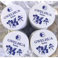 在飛比找蝦皮購物優惠-丞燕 Gwei-Hua Balm 桂花膏(單粒）5.5g G