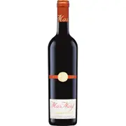 Chateau Mas Neuf Compostelle Cost De Nimes 750mL