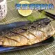 【團購王】挪威薄鹽鯖魚片