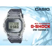 在飛比找蝦皮購物優惠-CASIO 手錶專賣店 時計屋 DW-5600SK-1 G-