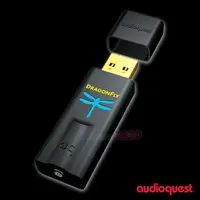 在飛比找PChome24h購物優惠-Audioquest DragonFly Black USB