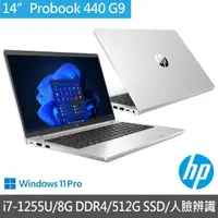 在飛比找momo購物網優惠-【HP 惠普】14吋i7-12代商用筆電(ProBook 4